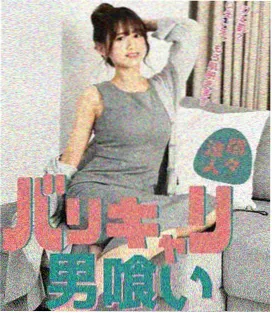 回声档案纪实剧集封面图